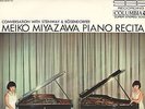 Piano Recital Meiko Miyazawa  Conversation Steinway & Bösendorfer Columbia Japan