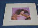 KATE BUSH - Hounds Of Love - Original 1985 UK Vinyl LP + Inner  EX