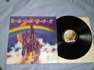 RITCHIE BLACKMORE'S RAINBOW  1975 -FIRST UK PRESS -OYSTER  LAB(A-1U;B-1U) -EX+
