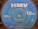 THE FUNKEES AKULA OWU ONYEARA PART 1 ORIGINAL NIGERIA HMV 45 CLIP