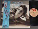 ANDY GIBB/FLOWING RIVERS w/OBI JPN MWF1033
