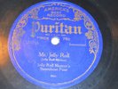 RARE PREWAR JAZZ, JELLY ROLL MORTON'S STEAMBOAT FOUR & STOMPS KINGS, 78 RPM