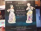 RARE LP ALP 1856 BACH / MOZART VIOLIN CONCERTO DE VITO KUBELIK