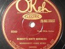 MISSISSIPPI JOHN HURT Frankie / Nobody's Dirty Business OKEH 8560 78 rpm BLUES