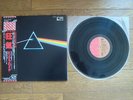 PINK FLOYD The Dark Side Of The Moon JAPAN LP w/ OBI Pro Use Series EMLF-97002