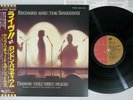 CLIFF RICHARD AND THE SHADOWS THANK YOU VERY MUCH EMI EMS-81204 Japan OBI LP