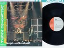 ACCEPT RESTLESS AND WILD SMS SP25-5049 Japan OBI Vinyl LP