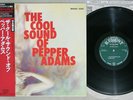 PEPPER ADAMS COOL SOUND REGENT KIJJ-2043 Japan OBI Mono Vinyl LP