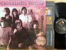 RCA MONO Jefferson Airplane SURREALISTIC PILLOW 1967 SHRINK LPM-3766