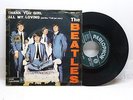BEATLES THANK YOU GIRL - ALL MY LOVING PARLOPHON QMSP 16364 BUONO/OTTIMO