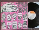 SPECIAL DJ COPY 1974 The Who,Dave Mason JAPAN PROMO-ONLY LP YAPC35 Santana FreeS
