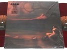ELDER - DEAD ROOTS STIRRING 2xLP Red/Black Marble Vinyl /200 - Sleep Colour Haze