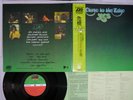 YES CLOSE TO THE EDGE ATLANTIC P-10116A Japan OBI Vinyl LP