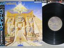 IRON MAIDEN POWERSLAVE EMI EMS-91091 Japan OBI Promo Vinyl LP