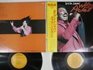 WILSON PICKETT LIVE IN JAPAN RCA RCA-9103,4 Japan OBI Vinyl 2LP