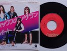 SWEET 'Fox On The Run' 1976 Japanese 7