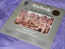 TCHAIKOVSKY-THE NUTCRACKER SUITE-COLLECTORS RARE IMPORTED dbx LIMITED EDITION