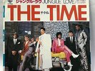 The Time Jungle Love Japan PROMO WHITE LABEL EP 7