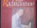RACHMANINOV - Trio No. 2 SVETLANOV KOGAN LUZANOV Melodiya LP NM