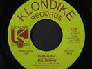 BILL MURPHY: Work Song / Ol' Man River 45 (Another killer version of this class