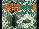 Joe Henderson-Mirror, Mirror  (UK IMPORT)  VINYL NEW