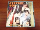 ROLLING STONES YESTERDAY'S PAPERS JAPAN KING LONDON TOP-1178