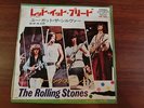 ROLLING STONES LET IT BLEED JAPAN KING LONDON TOP-1460