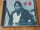 Spice 1 - Let It Be Known TR-8701-2