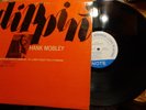 HANK MOBLEY DIPPIN 84209 BLUE NOTE ( 1ST PRESS NY 61 STEET )  JAZZ LP RECORD NM+