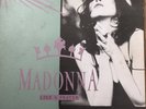 MADONNA - LIKE A PRAYER (Hong Kong single sided promo only 50 pressed)