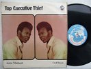 JUSTINE TCHATCHUAH executive thief AFRO REGGAE ROOTS NIGERIA COSMIC SOUNDS ?