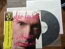 This Is What You Want PUBLIC IMAGE LTD Japan YX-7339-AX W/Obi Inserts Poster NM