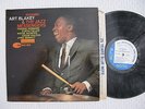 Art Blakey & The Jazz Messengers Mosaic Blue Note 4090 Mono, RVG (EX)