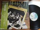 BADFINGER - WISH YOU WERE HERE- JAPAN VINYL 33 LP + OBI - WARNER P-8533W