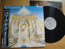 IRON MAIDEN - POWERSLAVE - 1ST PRESS JAPAN VINYL 33 LP + OBI - EMI EMS-91091
