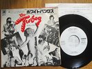 THE TUBES - WHITE PUNKS ON DOPE - MEGA PROMO JAPAN SINGLE 7
