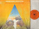 MAHAVISHNU ORCHESTRA (JOHN MCLAUGHLIN) visions of the emerald beyond (1st uk) LP