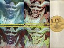 IKE AND TINA TURNER let me touch your mind (in gimmix cover) LP EX/EX- UAS 5660