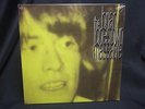 Brian Jonestown Massacre If I Love You? EP 12