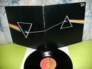 LP Pink Floyd Dark Side of the Moon Japan Press