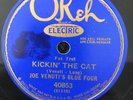 Okeh 40853 Joe Venuti's Blue Four KICKIN' THE CAT w Rollini-Lang 78 rpm 1927 E