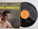 Elvis Presley - Paradise, Hawaiian style - Soundtrack -  Mono 1st Press VINYL LP