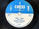 MUDDY WATERS-OH YEH /JUST MAKE LOVE TO ME ON CHESS BLUES 78RPM-EX-