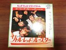 ROLLING STONES LITTLE RED ROOSTER JAPAN KING LONDON TOP-1511
