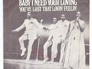 GLADYS KNIGHT & PIPS - BABY I NEED YOUR LOVING - SOUL TAMLA MOTOWN - 7