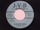 The Gales 45 MY EYES KEEP ME IN TROUBLE / DON'T LET THE SUN  JVB G to G+ doo wop