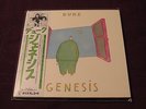 Genesis Duke SHM Japan mini lp cd cardboardsleeve