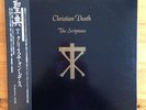 CHRISTIAN DEATH - The Scriptures LP - Japan Pressing - EX