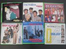 DURAN DURAN related JAPAN 7inch x10 set