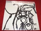 MILES DAVIS QUINTET COOKIN' AUDIOPHILE PRESTIGE HQ-180 ANALOGUE PRODUCTIONS LP